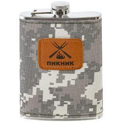 GAEM Набор из 5-ти предм.: фляжка 250 мл, 2 стопки 50 мл, вилка, ложка, L21,5 W17 H4 см