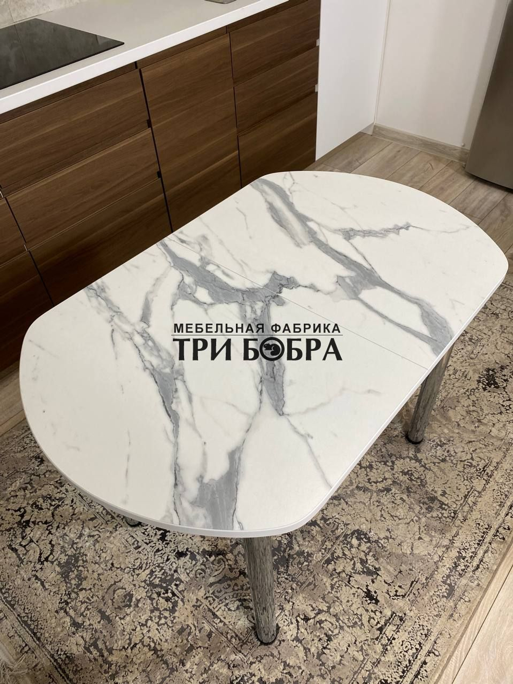 Раздвижной стол "Итальянский Мрамор"