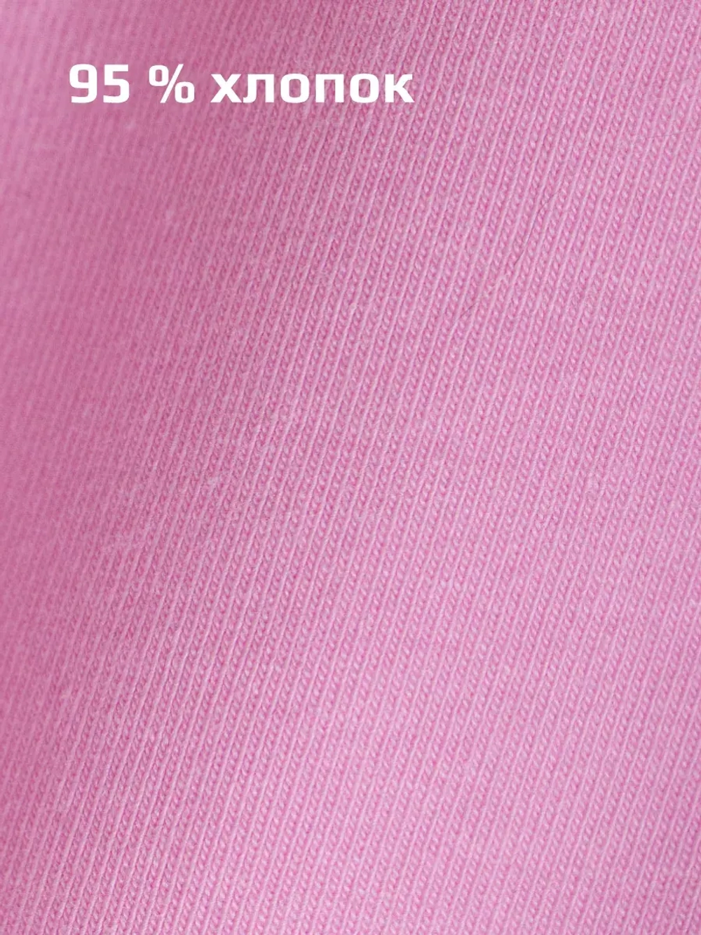 Костюм для девочки летний футболка и юбка шорты