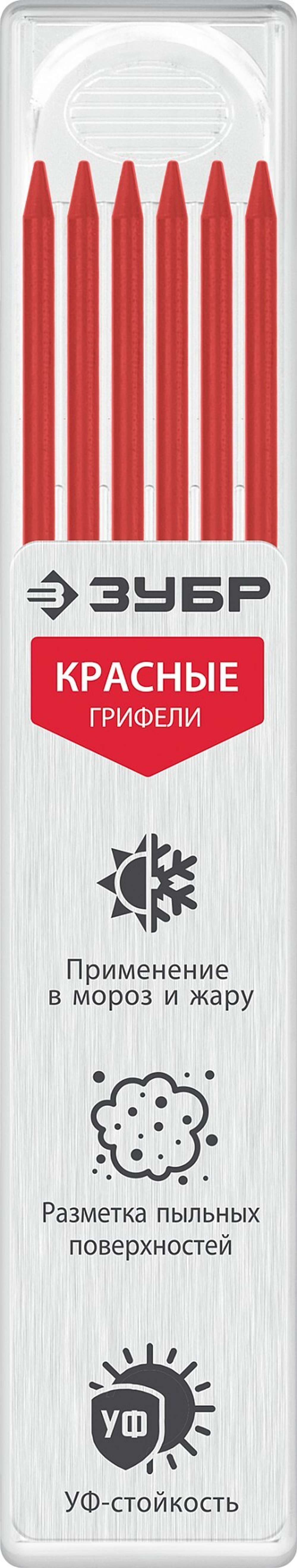 ЗУБР красные, d 2,8 мм, HB, 6 шт грифели для автоматического карандаша (06313-3)