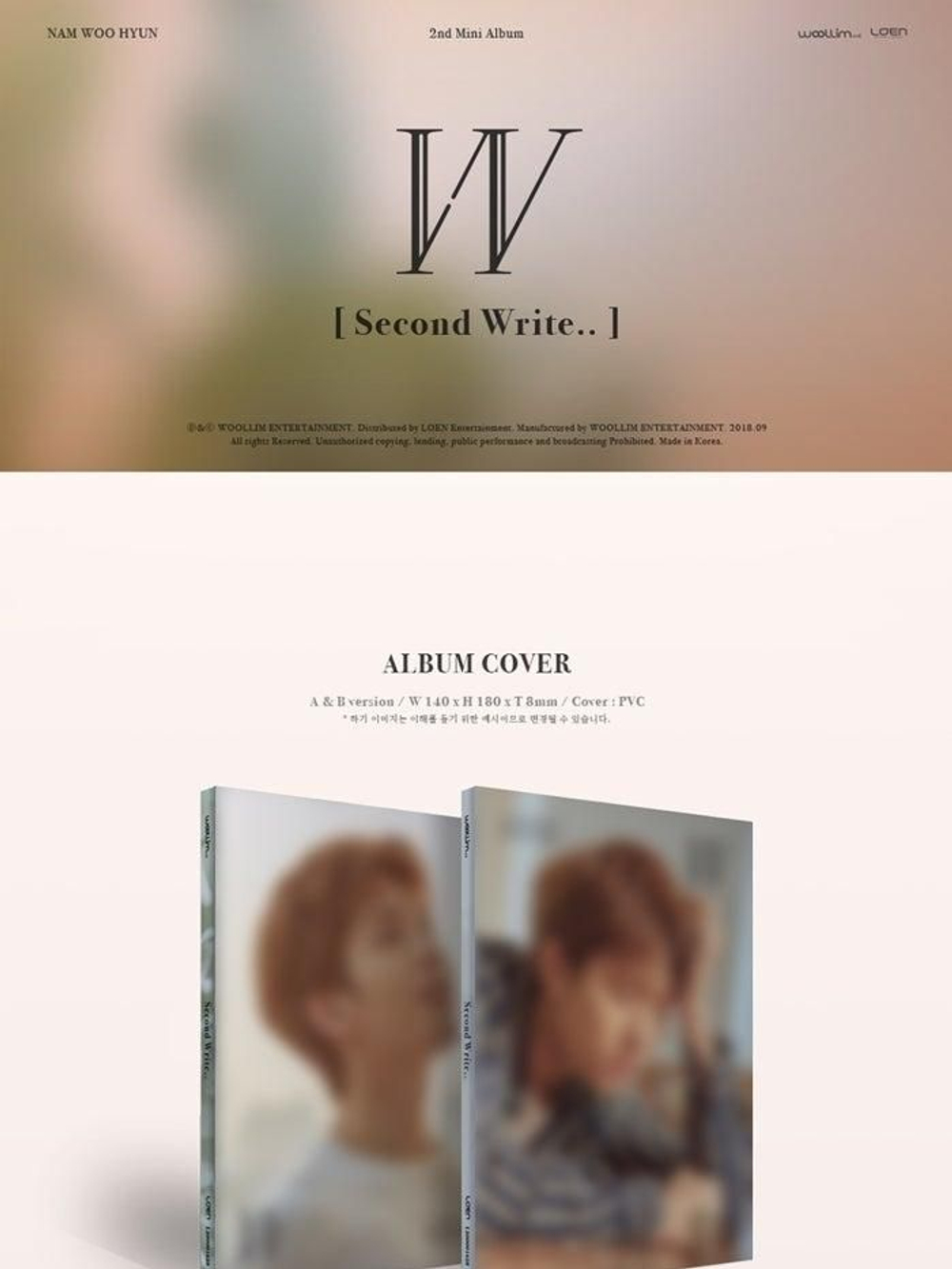 Альбом Infinite Nam Woohyun - Second Write 2nd Mini 2 Version SET