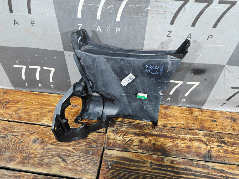 Воздуховод бампера правый Chery Arrizo 8 22-нв Б/У Оригинал 602003594AA