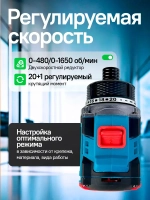 Шуруповерт аккумуляторный бесщеточный мощный 2 АКБ / дрель шуруповерт аккумуляторная Savlaro