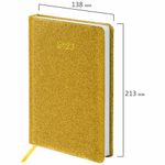 Ежедневник датированный 2023 А5 138x213 мм BRAUBERG "Sparkle", под кожу, блестки, золотистый, 114110