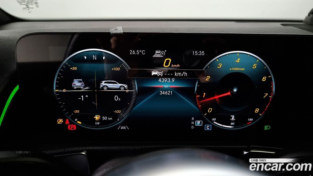 Mercedes-Benz GLB-Class X247 GLB250 4MATIC (03.2021)