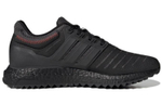 Кроссовки Adidas Ultra Boost Dna 22
