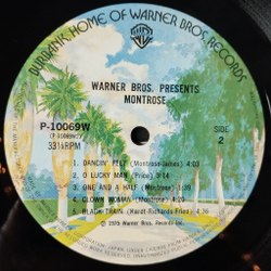 Винтажная виниловая пластинка LP Warner Bros Presents Montrose (Japan 1975) (No Obi) Twenty Flight Rock