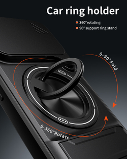 Противоударный чехол Эклипс для Xiaomi 17/Сяоми 17