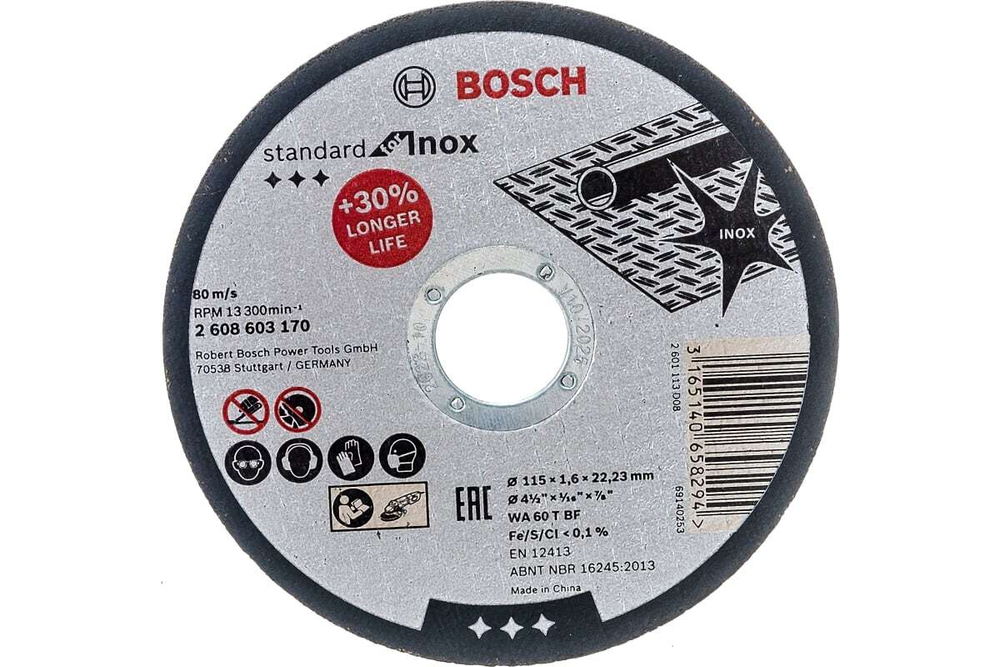 Круг отрезной по нержавеющей стали Standard (115x1.6х22.2 мм) Bosch 2608603170