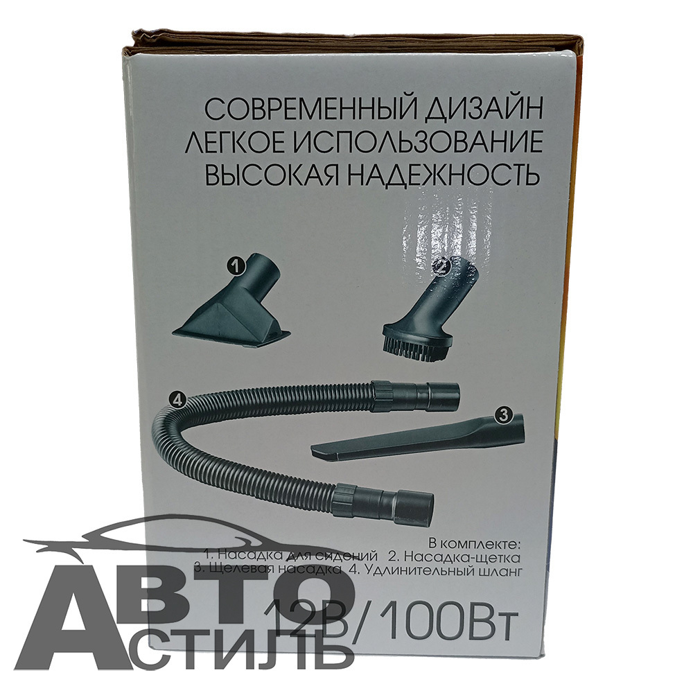 Пылесос Nova Brigt для сухой\влажной уборки 100Вт 12В Красный 46883