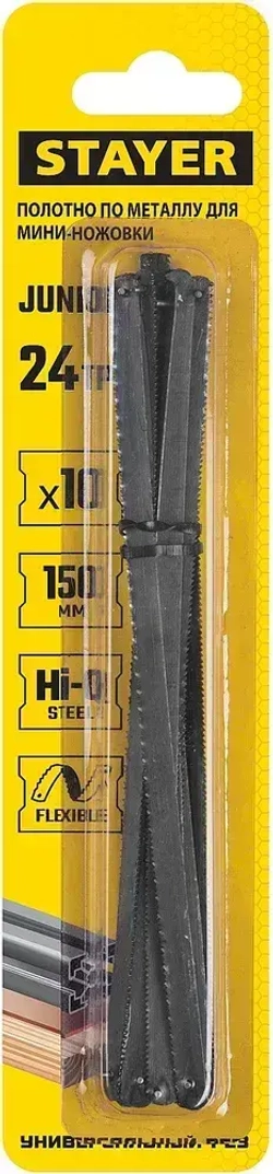 Универсальное полотно для мини-ножовки 150 мм, 24 TPI, 10 шт,STAYER 1565-S10_z02