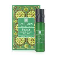 Умиротворение