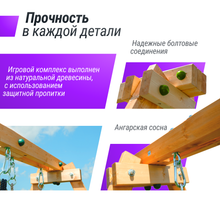 Детский игровой комплекс UNIX Kids (6 in 1) Dark Green