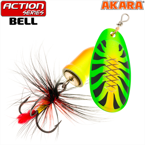 Блесна вращающаяся Akara Action Series Bell 2 6 гр. 1/5 oz. A11