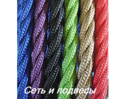Качели-Гнездо Антивандальное 120 см