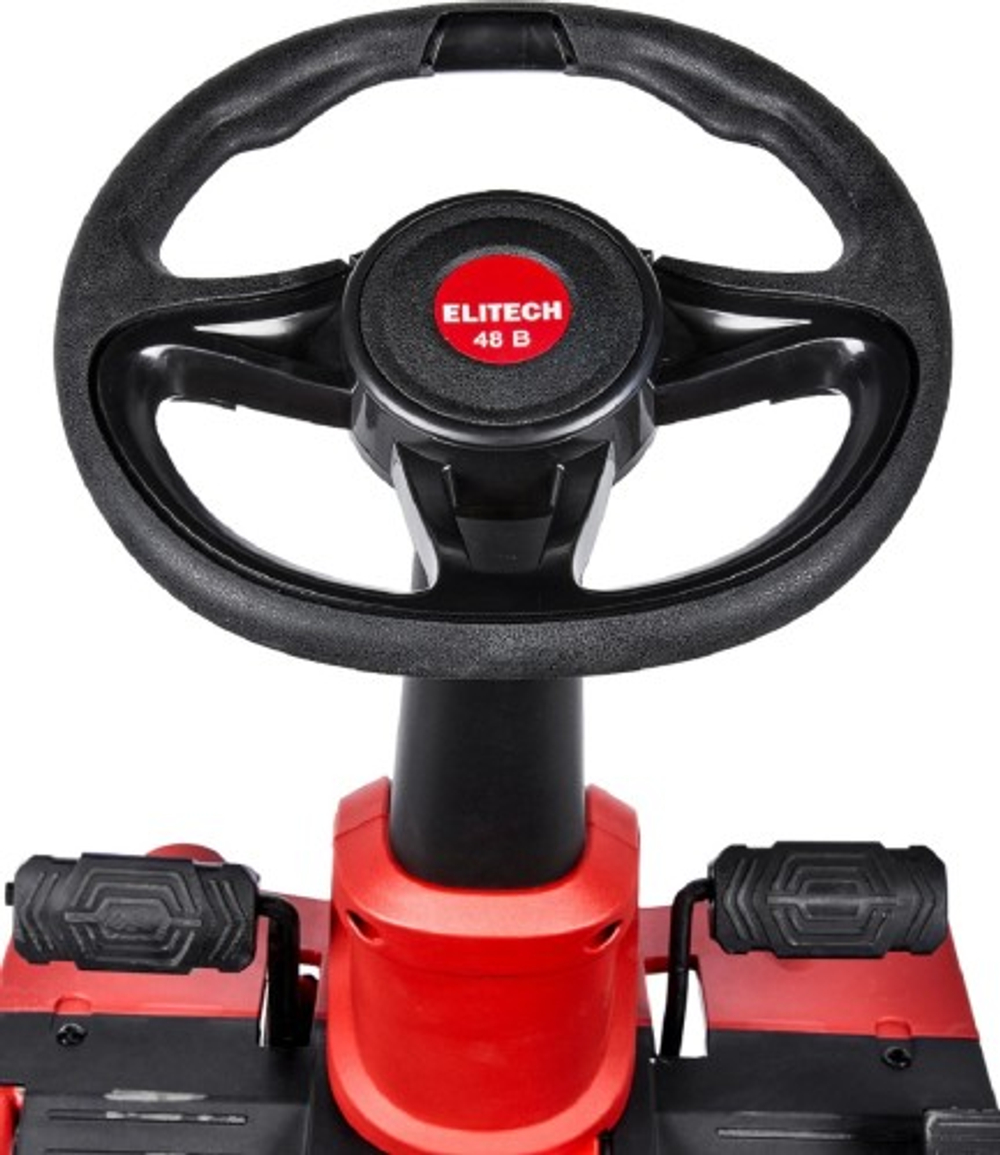 Райдер садовый ELITECH МА 4876 (E1610.004.00) 209896