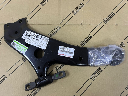 Рычаг нижний 4806848070