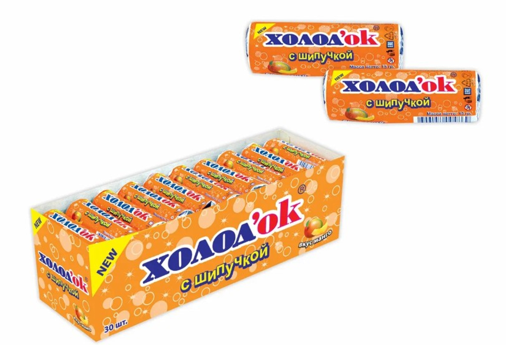 Конфеты "ХОЛОДОК" табл  МАНГО в стике 30шт