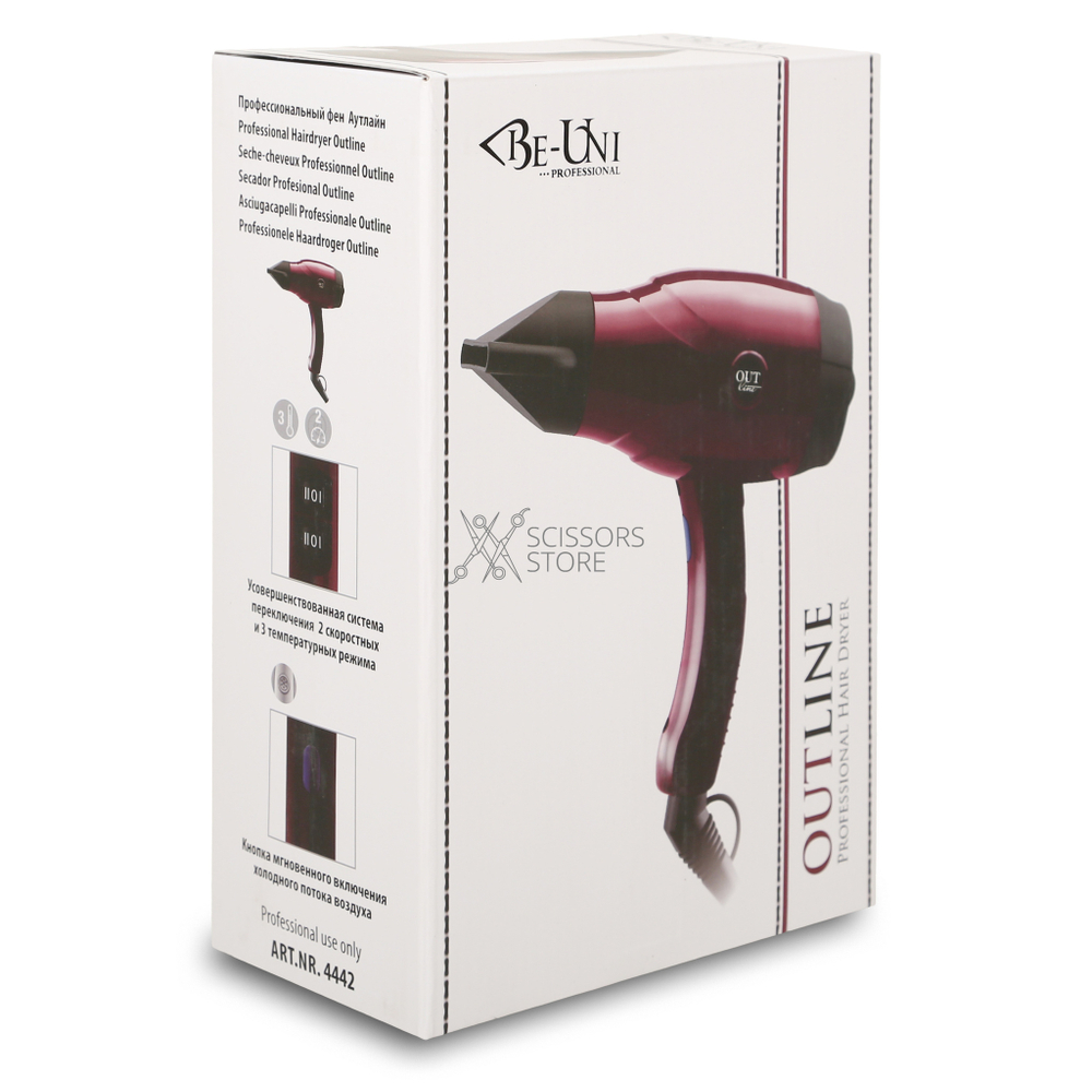 OutLine | Профессиональный фен коробка