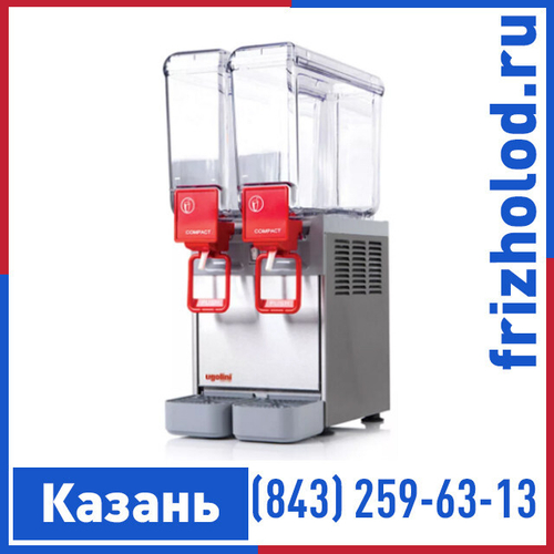 Сокоохладитель UGOLINI ARCTIC COMPACT 8/2