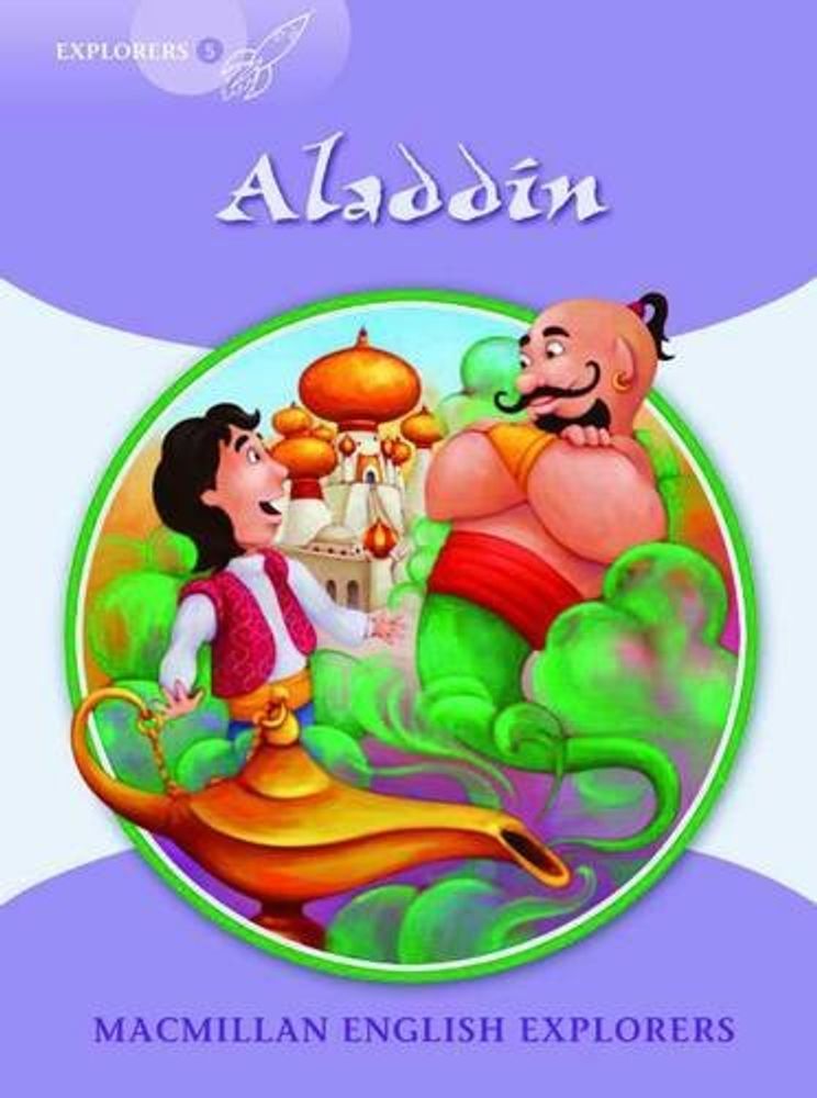 Aladdin Reader