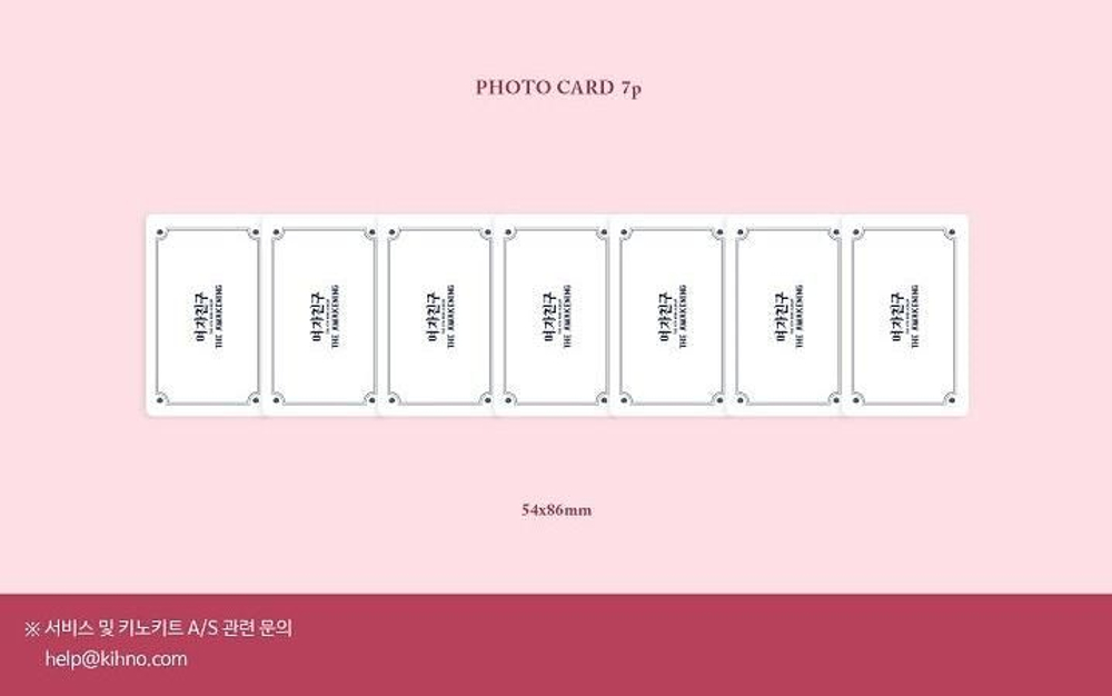 Альбом Gfriend - THE AWAKENING 4th Mini Album KIHNO KIT