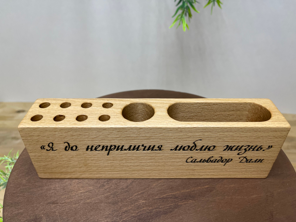 Карандашница