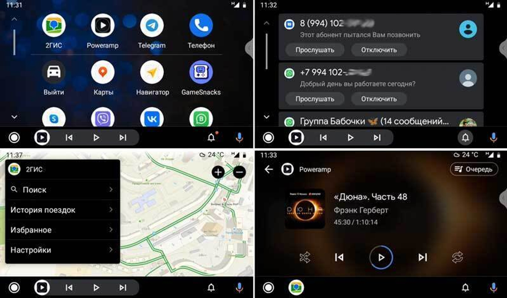 Topway TS18 3+32GB 8 ядер для Kia Rio 2017-2020