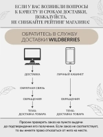 Кардиган с карманами