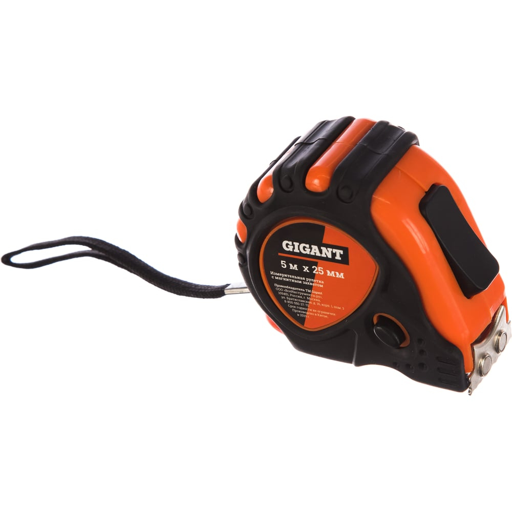 Измерительная рулетка Gigant 5x25 мм с магнитным захватом GMT 525