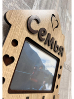 Ключница настенная "Семья"