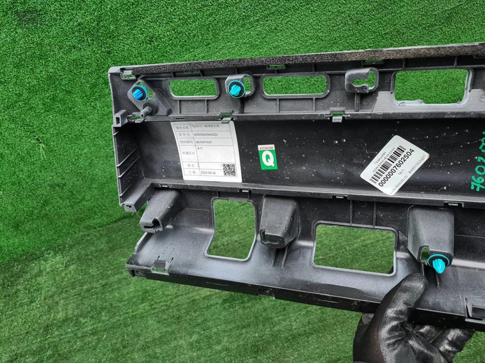 Накладка двери задняя Chery Tiggo 8 Pro (21-24)