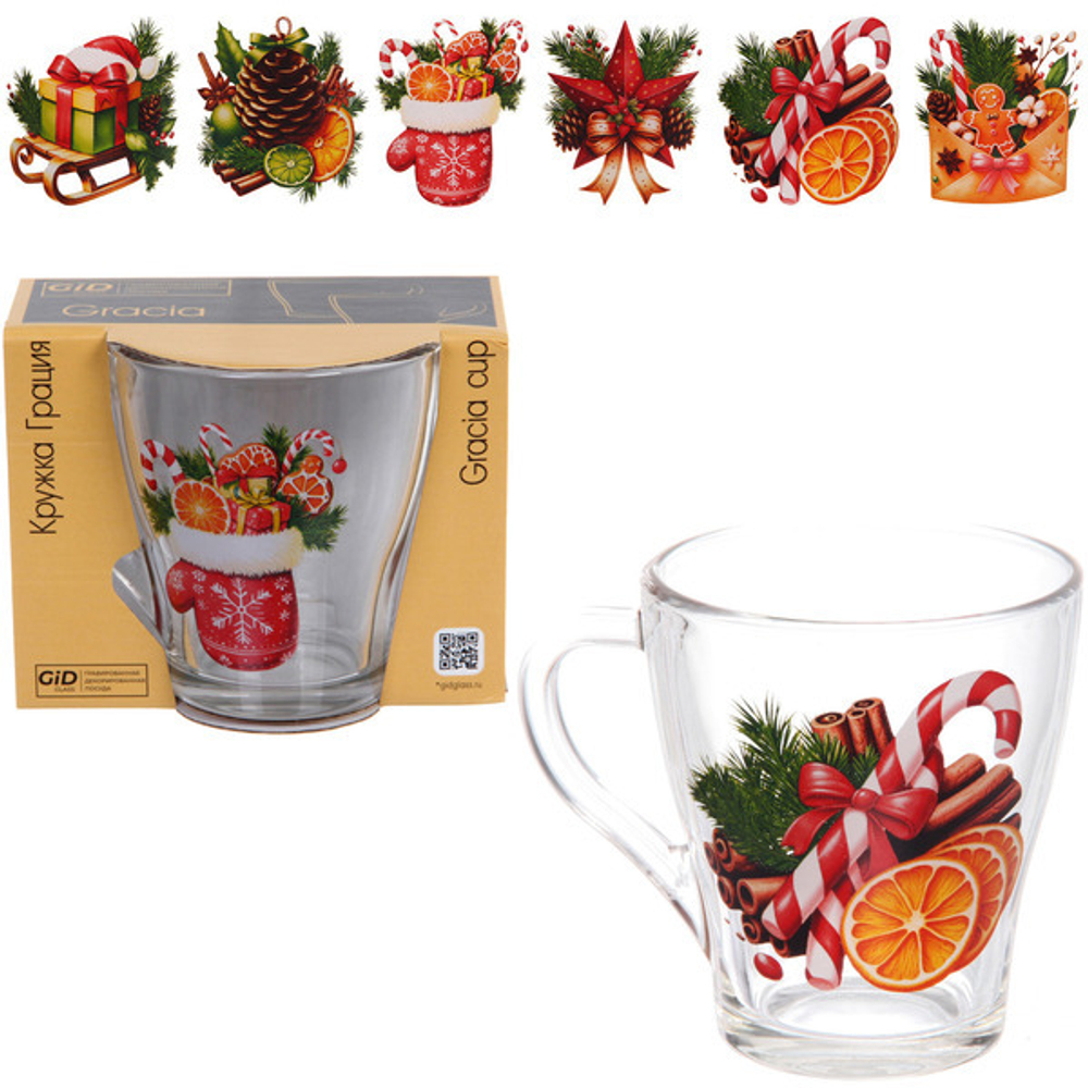 Кружка 250мл «Зимняя фантазия» 6 видов
