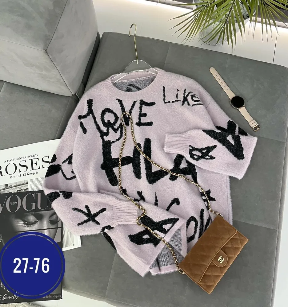 Свитер 50342901 Fabrika