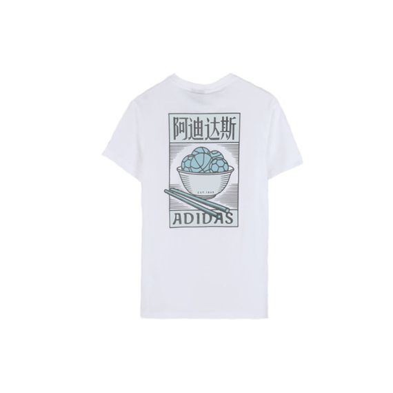 Adidas logo T