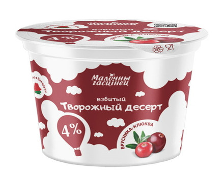 Десерт творожный взбитый "Молочный гостинец" 4% 125г.  Брусника-клюква