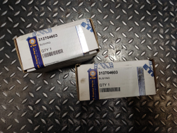 Втулка 312704603