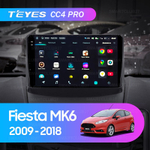 Teyes CC4 Pro 9" для Ford Fiesta MK6 2009-2018