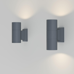 Уличный настенный светильник Outdoor O574WL-02GR