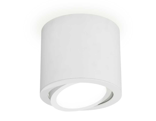 Комплект накладного светильника Ambrella light Techno Spot XS7401001 SWH белый песок (C7401, N7001)