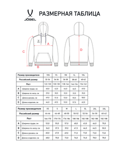 Худи ESSENTIAL Cotton Hoodie, черный, детский