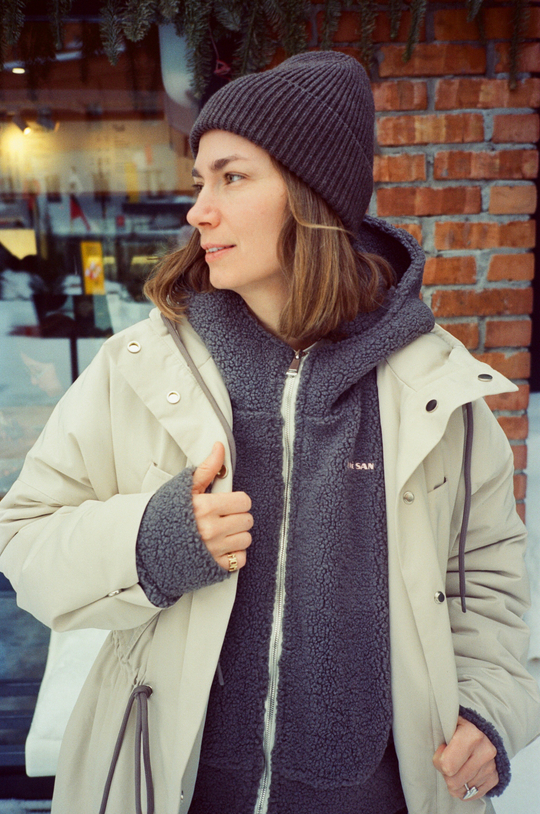 Парка утепленная, "Кунжут"