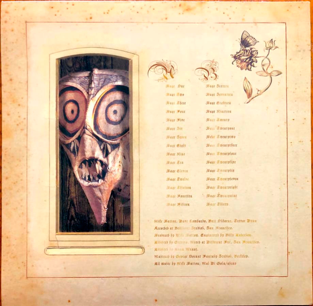 Fantomas / Wunderkammer (5LP+MC)