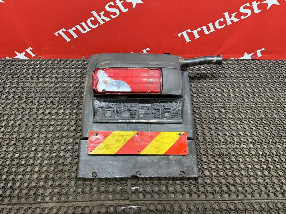 Крыло заднее левое задняя часть в сборе