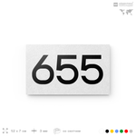 Номер на дверь 655, табличка на дверь для офиса, квартиры, кабинета, аудитории, склада, белая 120х70 мм, Айдентика Технолоджи
