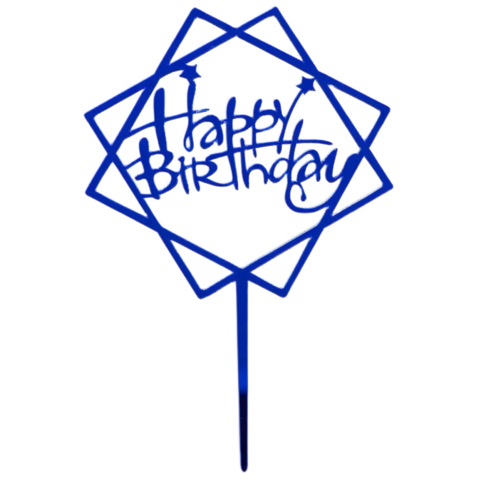 Топпер «Happy Birthday», квадраты синий