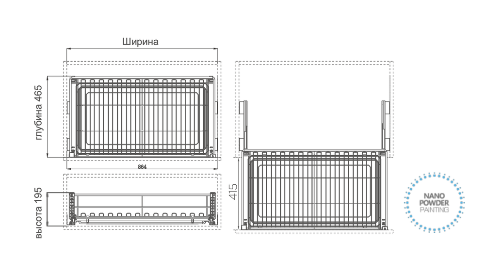 Выдвижной модуль MARTIN 2.0