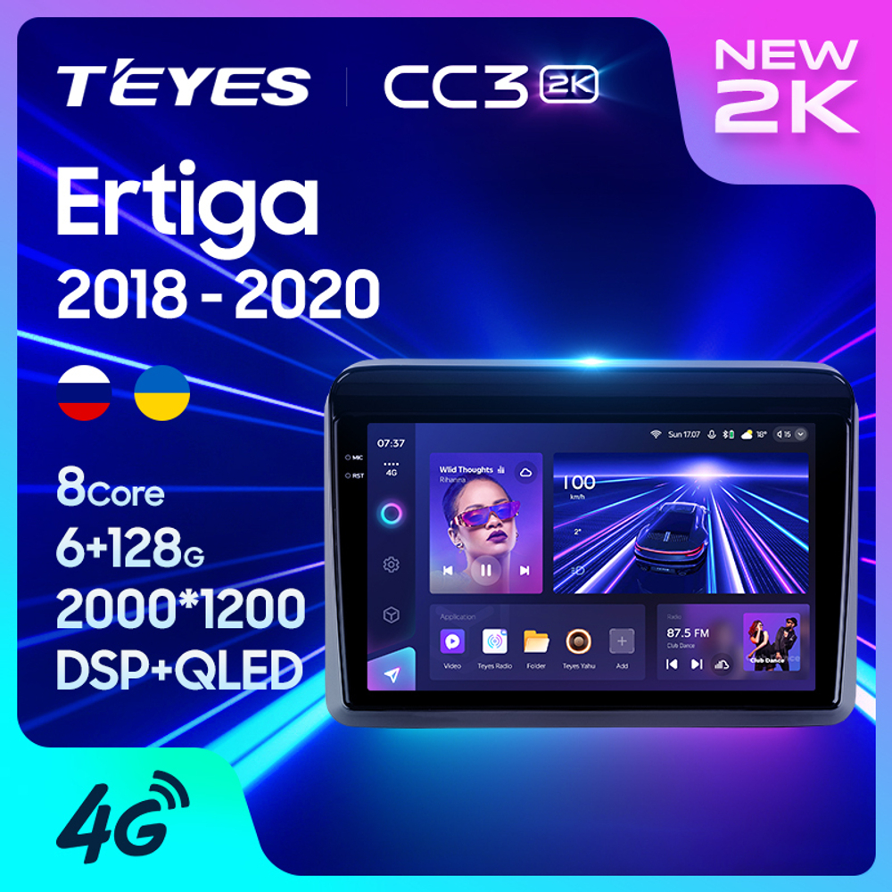 Teyes CC3 2K 9"для Suzuki Ertiga 2018-2020