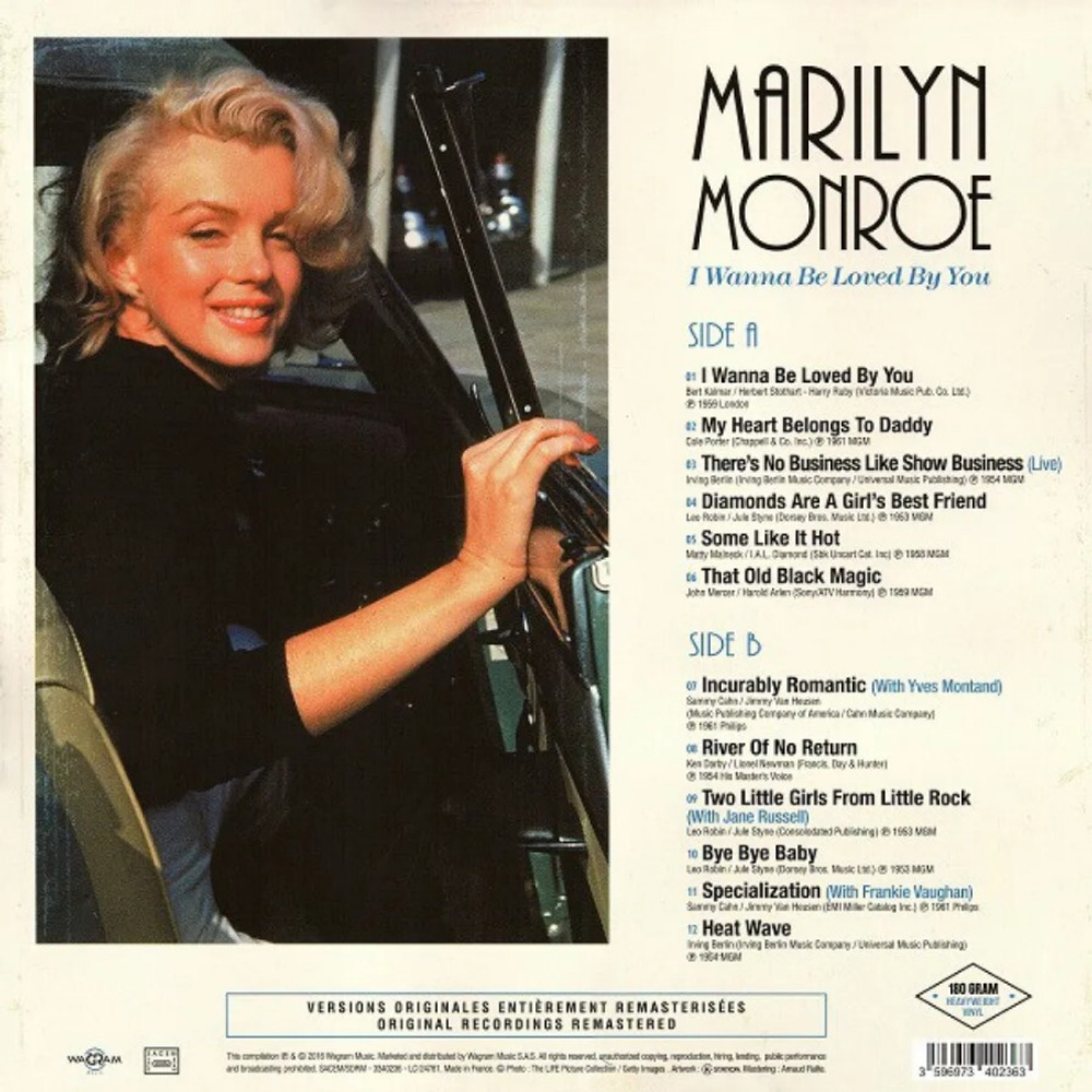 Marilyn Monroe / I Wanna Be Loved By You (LP)