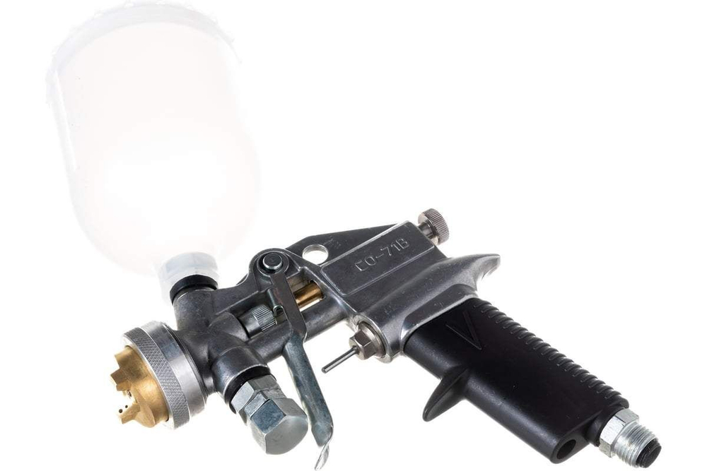 Пневматический краскораспылитель (краскопульт) СО-71В